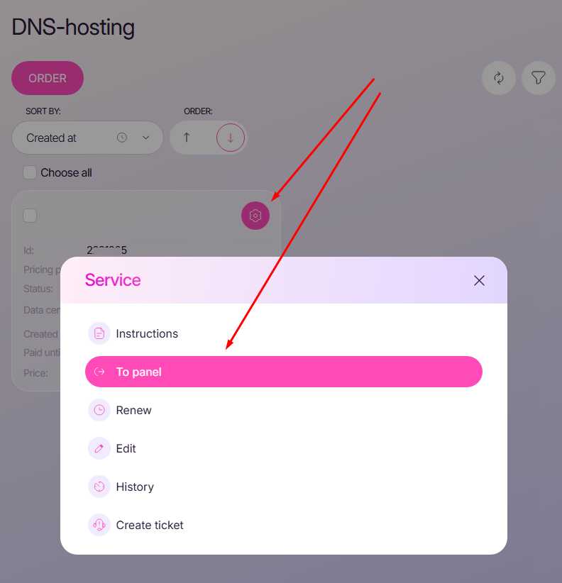 Добавление ресурсных записей к домену в DNS хостине - 2
