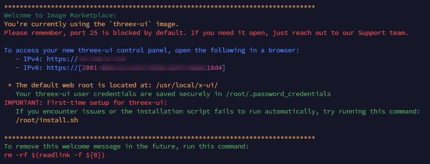 VPN 3X-UI 1