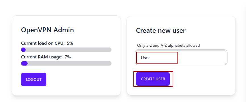 Настройка OpenVPN Server через веб-интерфейс
