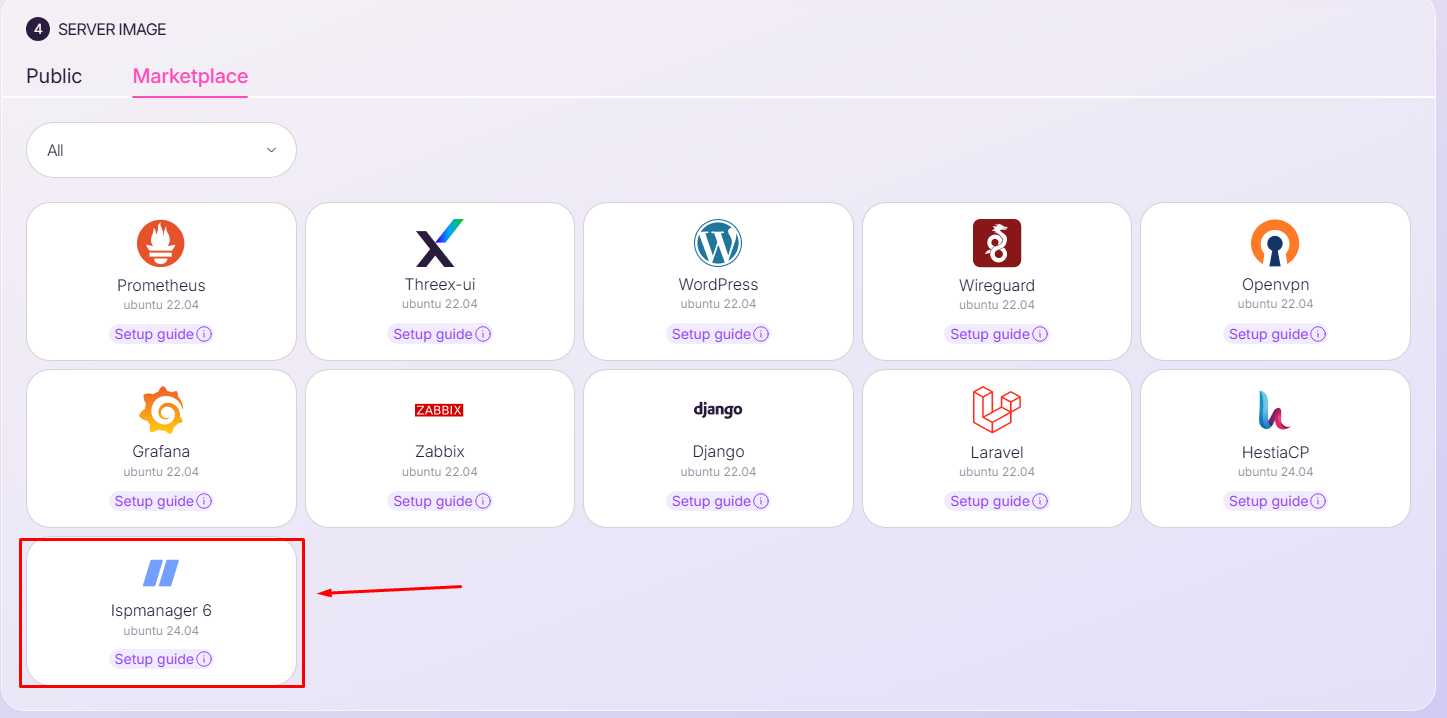  ISPmanager 2