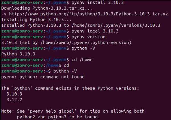 Python uzstādīšana Linux. Daži veidi - 17