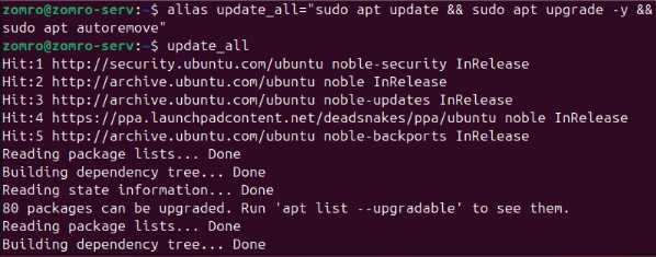 Ефективна робота в терміналі: як створювати та використовувати аліаси в Linux - 11