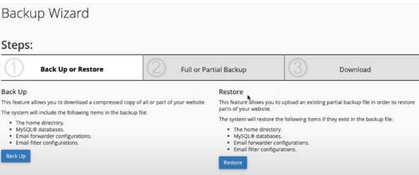 Восстановление сайта из резервной копии на виртуальном хостинге cPanel-1