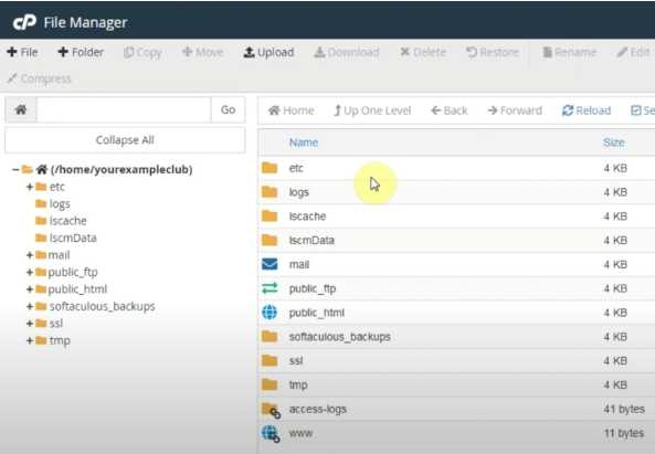 Восстановление сайта из резервной копии на виртуальном хостинге cPanel-3