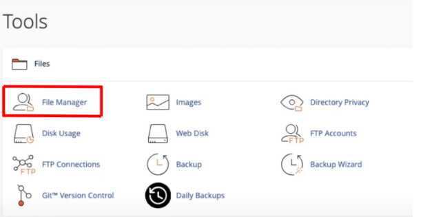 CPanel: изменения прав на файлы и папки-1