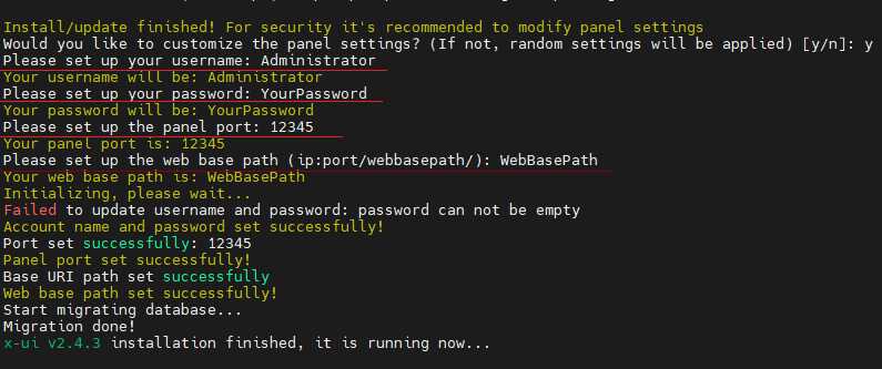 VPN 3X-UI 3