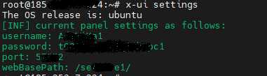 VPN 3X-UI 4