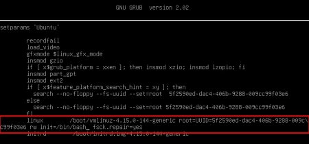 Сброс пароля на дистрибутиве Ubuntu/Debian с помощью GRUB - 4