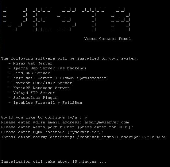 Installing the VestaCP panel - 1