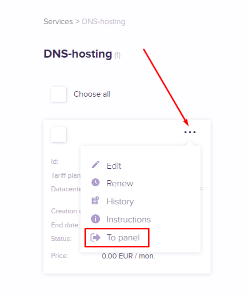 Добавление ресурсных записей к домену в DNS хостине - 2