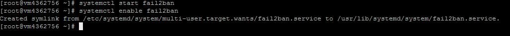 Как установить и настроить fail2ban в Centos 7 - 2