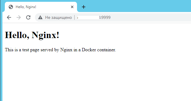 Как установить Nginx в Docker-Compose - 5