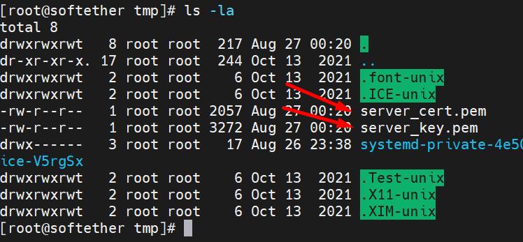 Как настроить SSTP VPN сервер через SoftEther VPN в Docker - 2