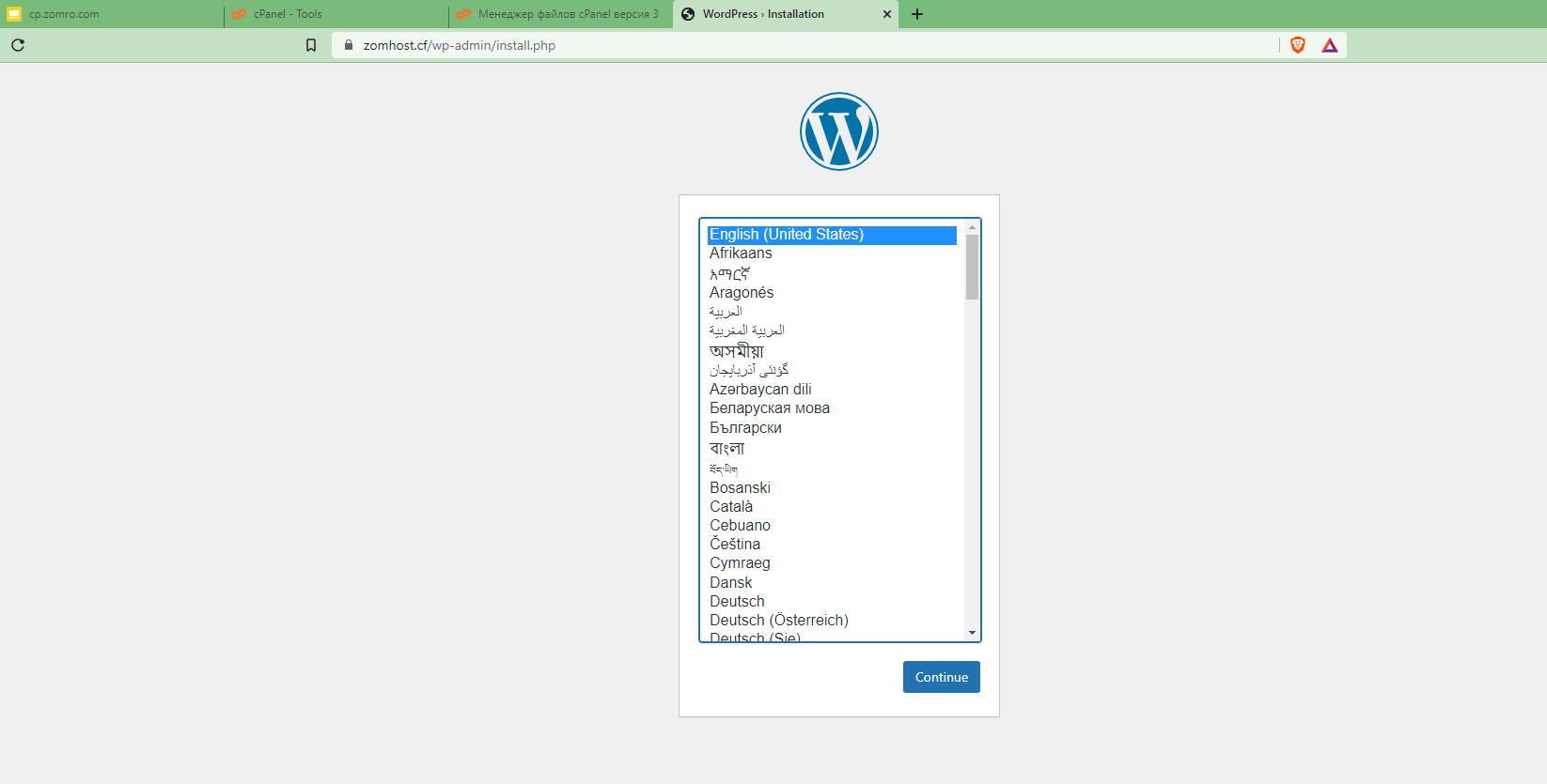 Установка Wordress на виртуальном хостинге с Cpanel - 19