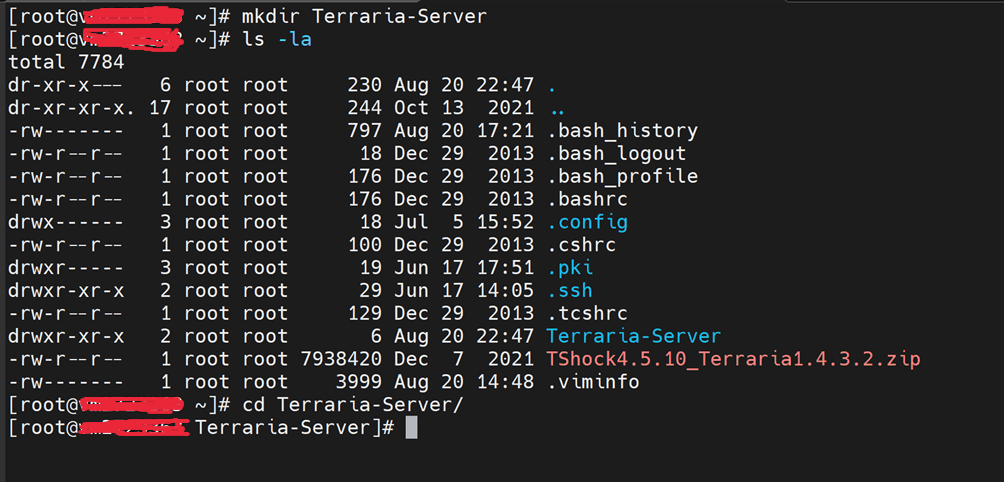 Installing a game server for Terraria - TShock on Centos 7 - 4