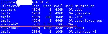 Backups are not performed on the server with VestaCP - 1