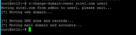 Перенос домена к другому пользователю на одном сервере с VestaCP - 5