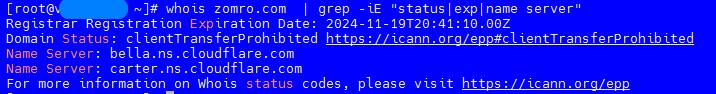 Доменнің whois-ін қалай іздеуге болады - 2